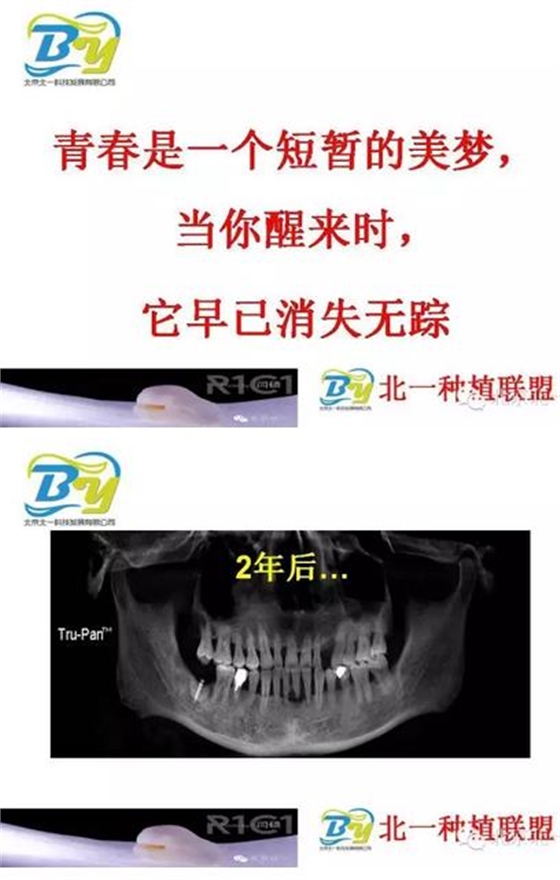 360截圖20170124112708952.jpg 360截圖20170124112708952.jpg