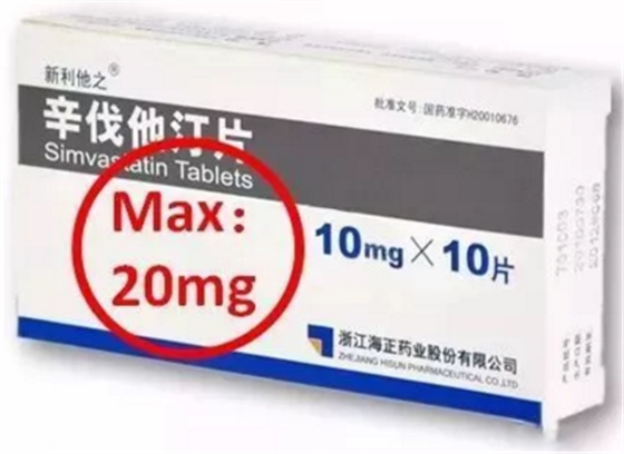 阿奇霉素這樣用，嚴(yán)重會(huì)致死