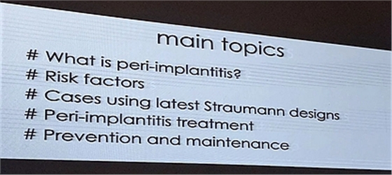 從風(fēng)險因素控制到及時有效治療，Dr. Laurence Adriaens深度解析種植體周圍炎的防治