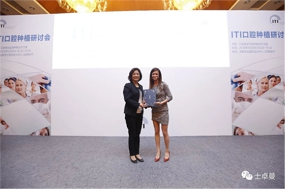 從風(fēng)險因素控制到及時有效治療，Dr. Laurence Adriaens深度解析種植體周圍炎的防治