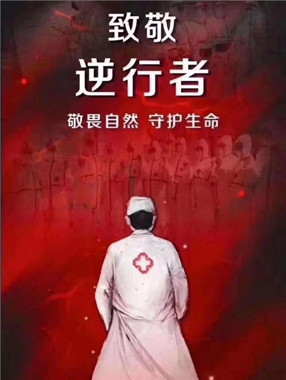 視頻：解放軍抵達(dá)后，打響疫情防控攻堅(jiān)戰(zhàn)！