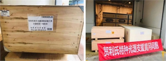 紫外線如何殺菌？如何選擇紫外線殺菌燈管？