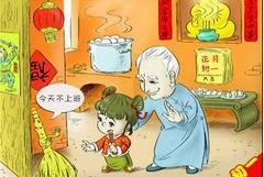 這些中華傳統(tǒng)習(xí)俗再不看看，就真的慢慢消失了
