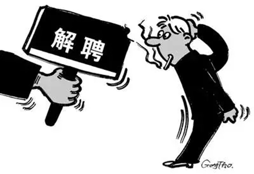 管理是就要淘汰人渣, 激活人員, 培養(yǎng)人手, 重用人才?。? alt=