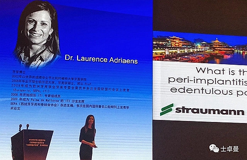 從風(fēng)險(xiǎn)因素控制到及時(shí)有效治療，Dr. Laurence Adriaens深度解析種植體周圍炎的防治