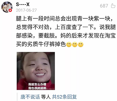 這10件事，你們真的冤枉牙醫(yī)了