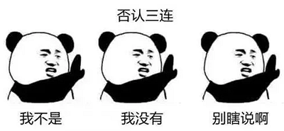 這10件事，你們真的冤枉牙醫(yī)了