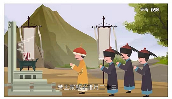 讓平安為生命護航，祝大家小年好運，萬事如意!
