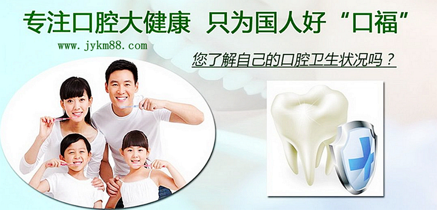 關(guān)于新型冠狀病毒感染的肺炎，國家衛(wèi)健委發(fā)布1號公告