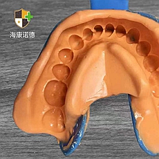 ?？抵Z德超精藻酸鹽印模材